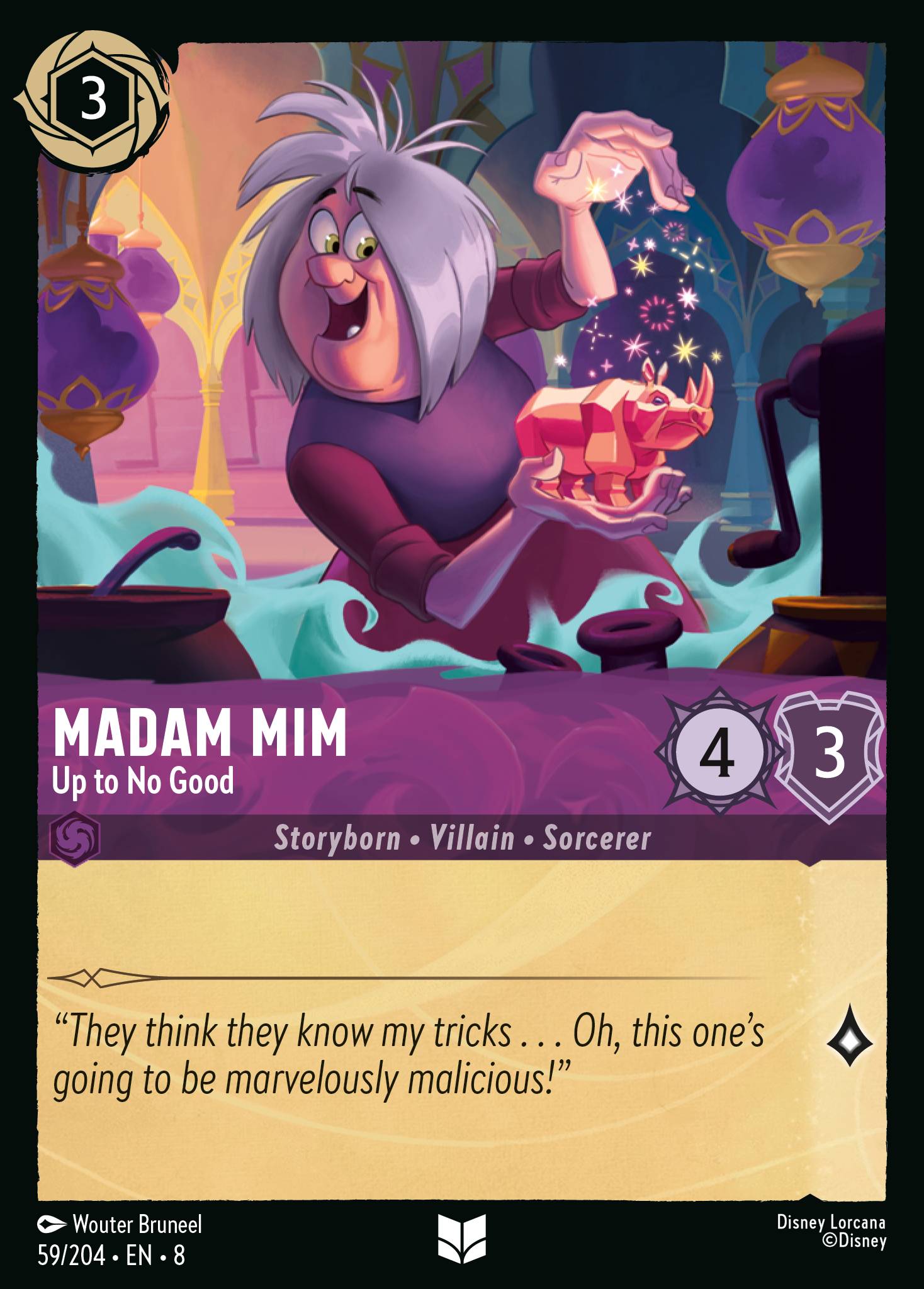 Madam Mim — Up to No Good Disney Lorcana card