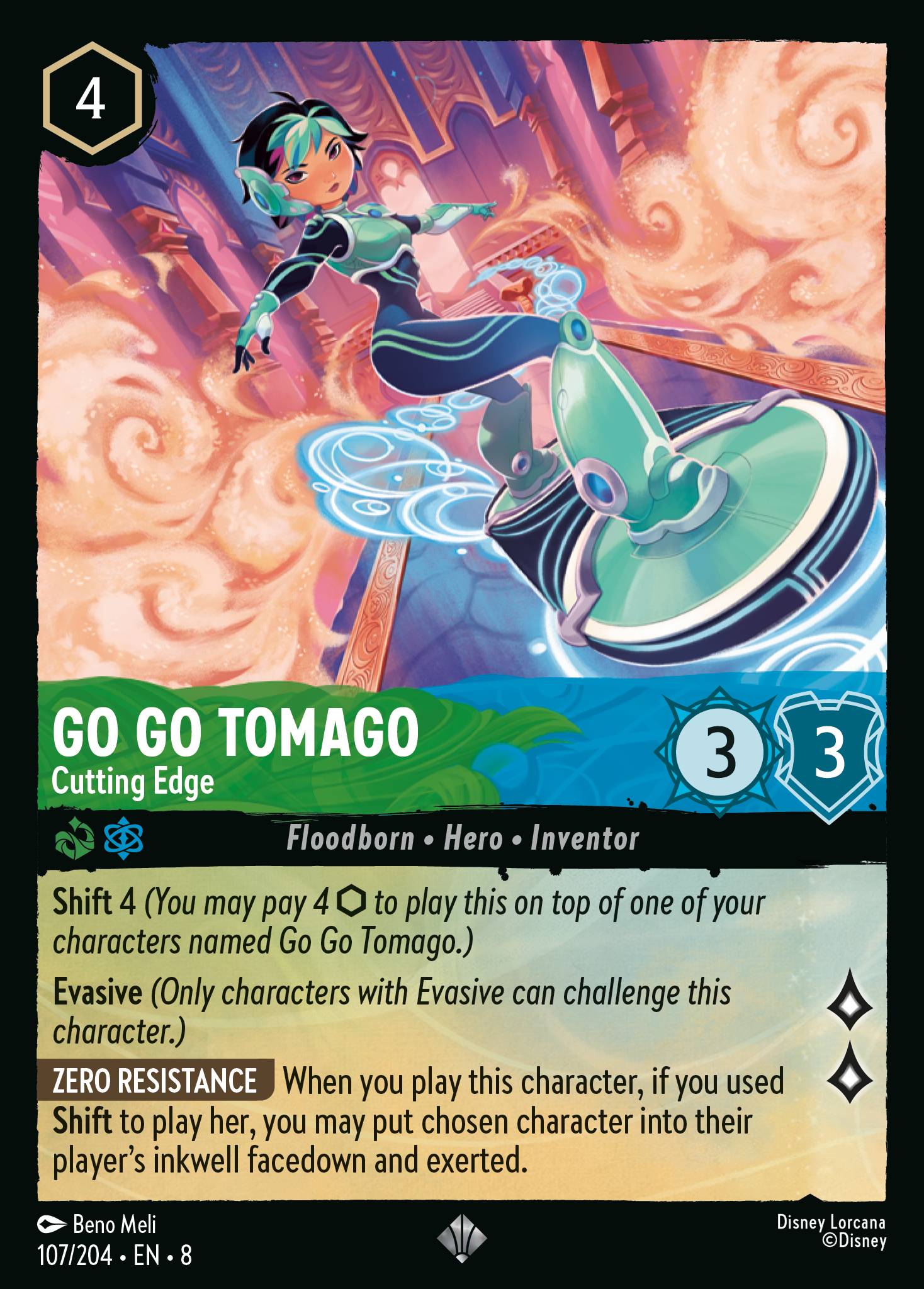 Go Go Tomago — Cutting Edge Disney Lorcana card