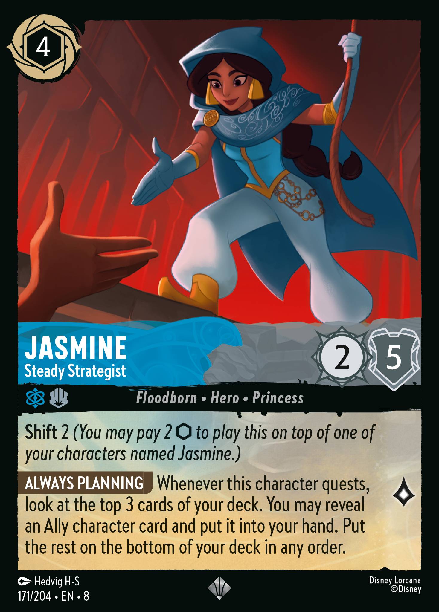 Jasmine — Steady Strategist Disney Lorcana card