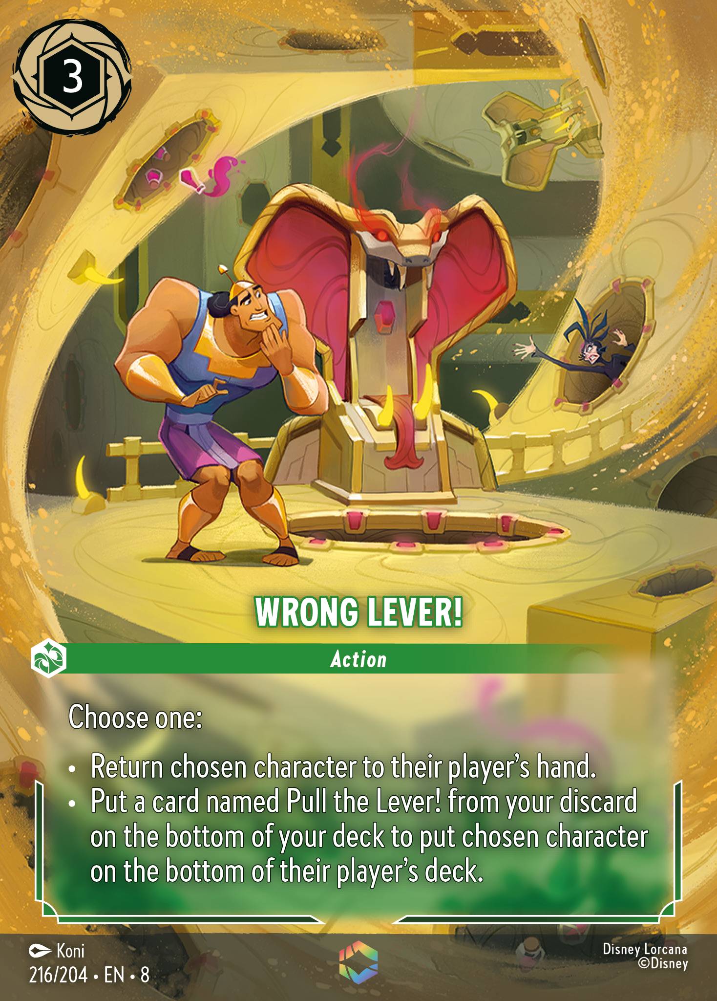 Wrong Lever! Disney Lorcana card