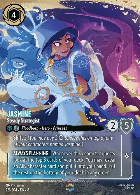 Jasmine — Steady Strategist Disney Lorcana card