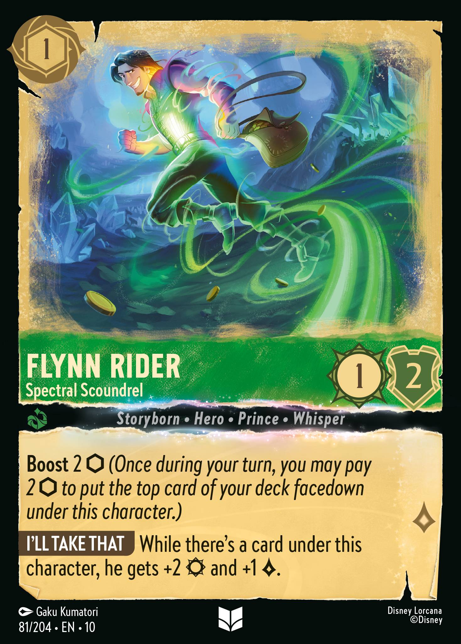 Flynn Rider — Spectral Scoundrel Disney Lorcana card