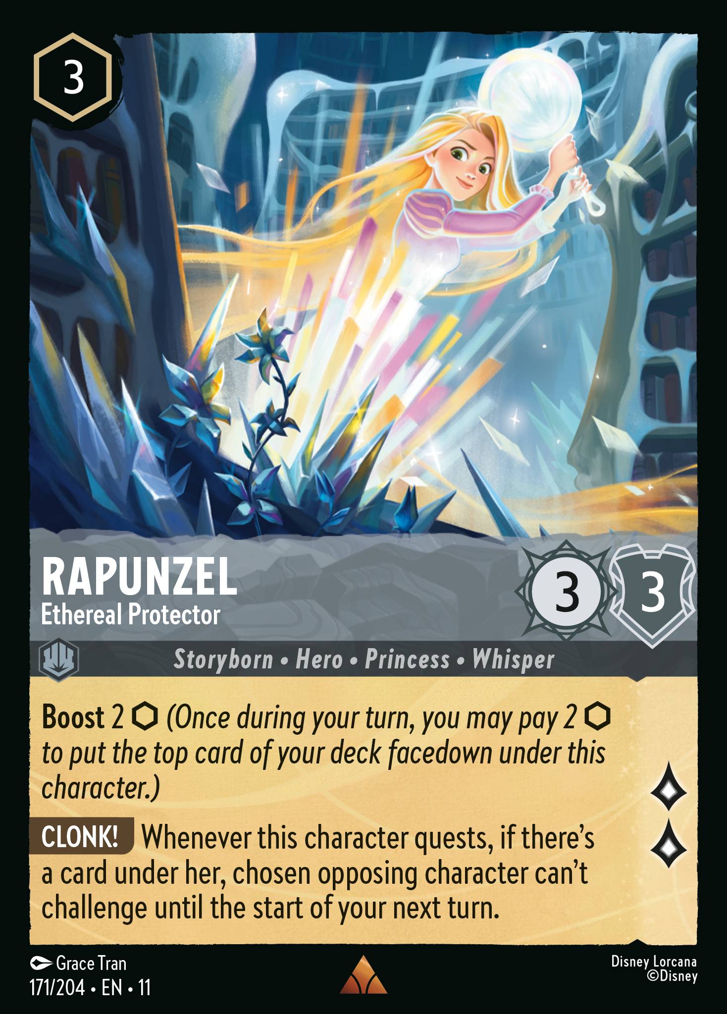 Rapunzel — Ethereal Protector Disney Lorcana card