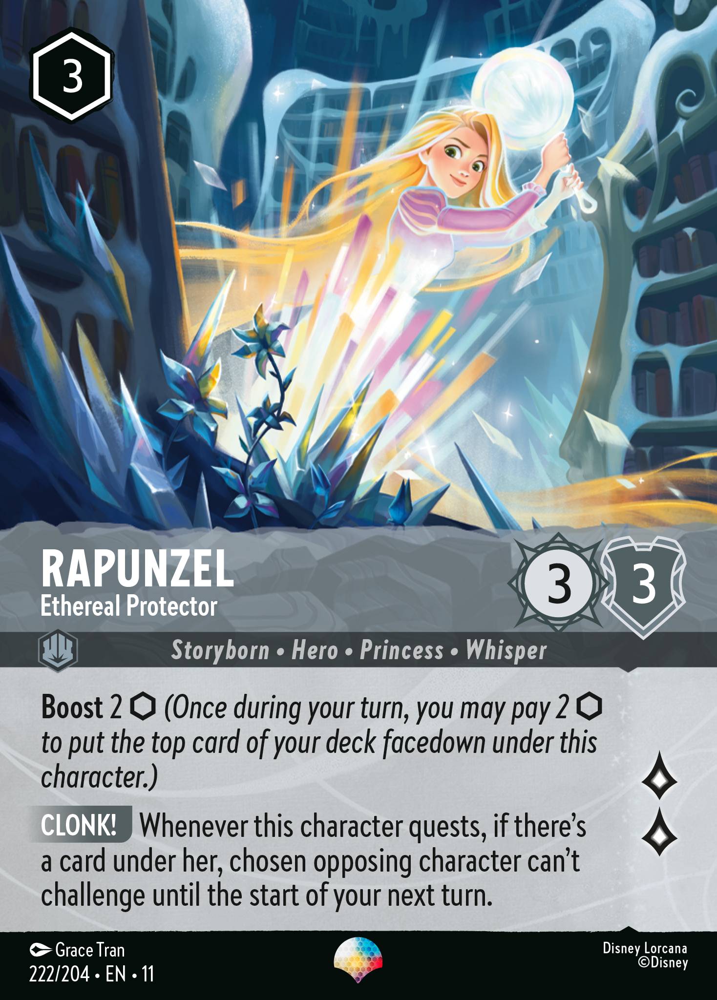 Rapunzel — Ethereal Protector Disney Lorcana card