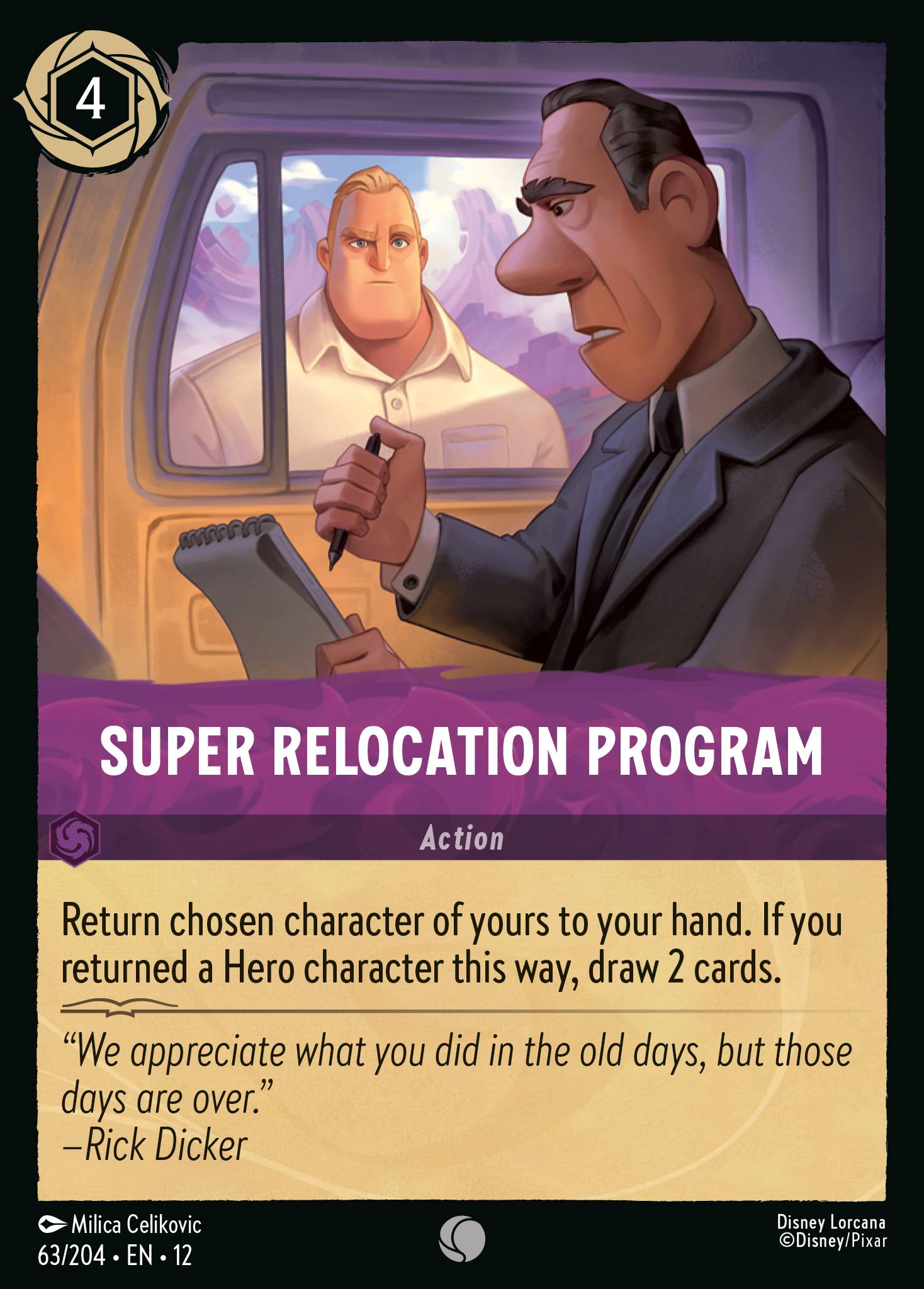 Super Relocation Program Disney Lorcana card