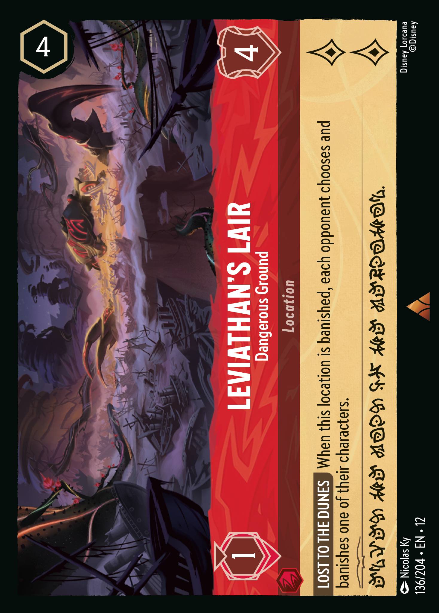 Leviathan's Lair — Dangerous Ground Disney Lorcana card
