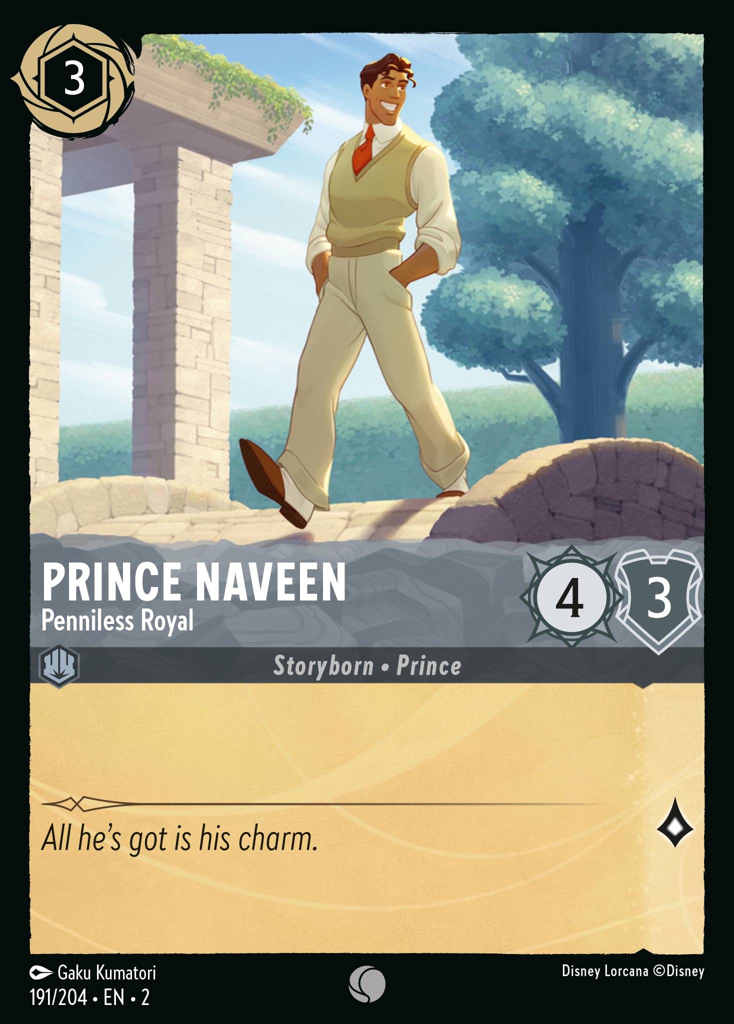 Prince Naveen — Penniless Royal Disney Lorcana card