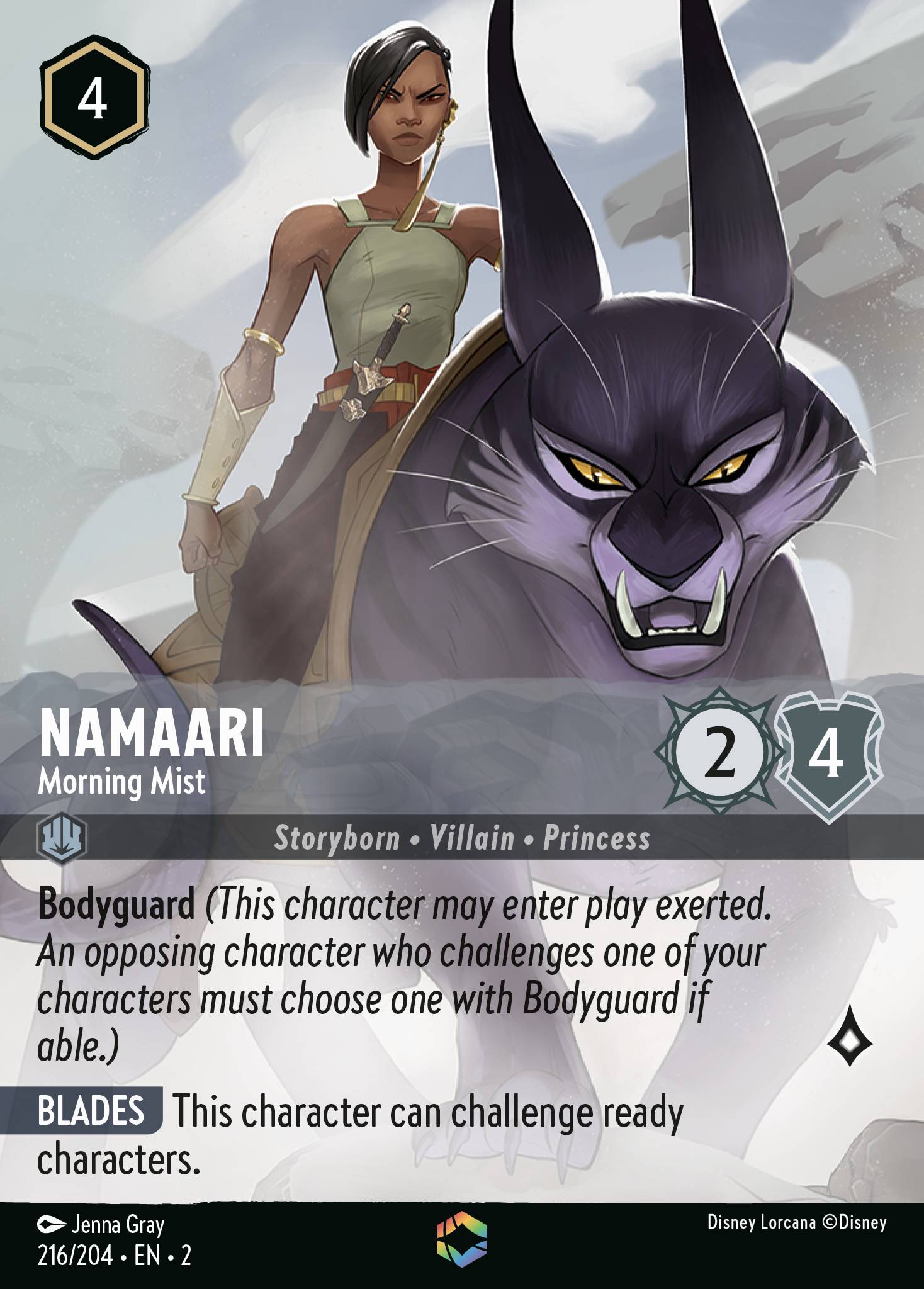 Namaari — Morning Mist Disney Lorcana card