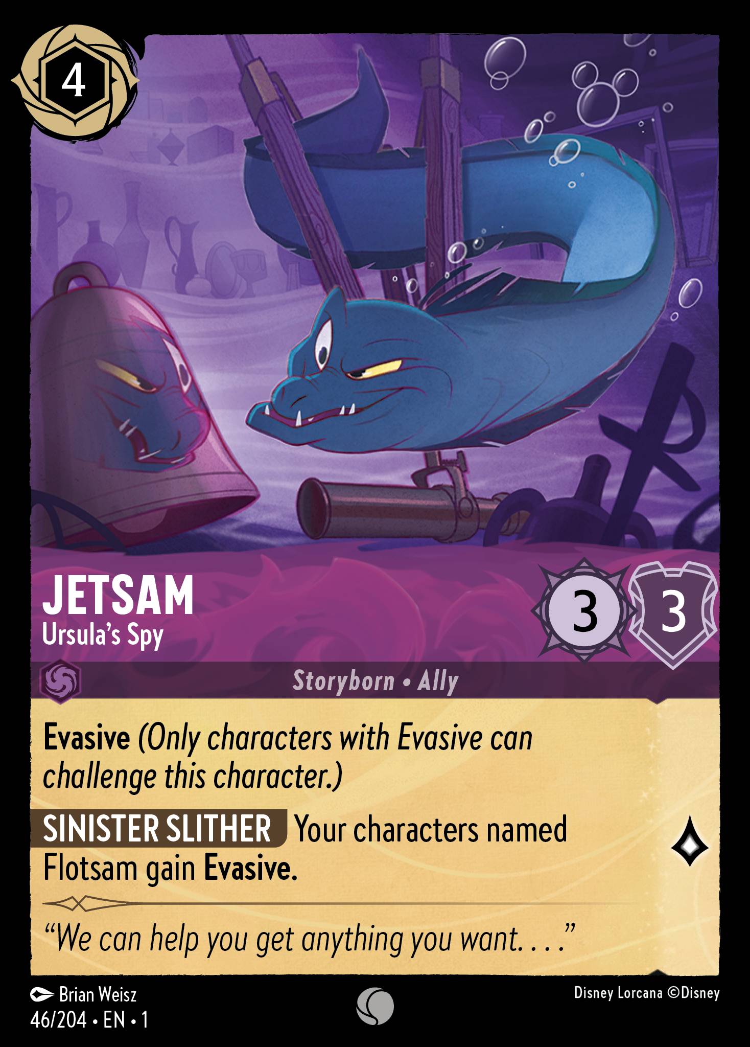 Jetsam — Ursula’s Spy Disney Lorcana card