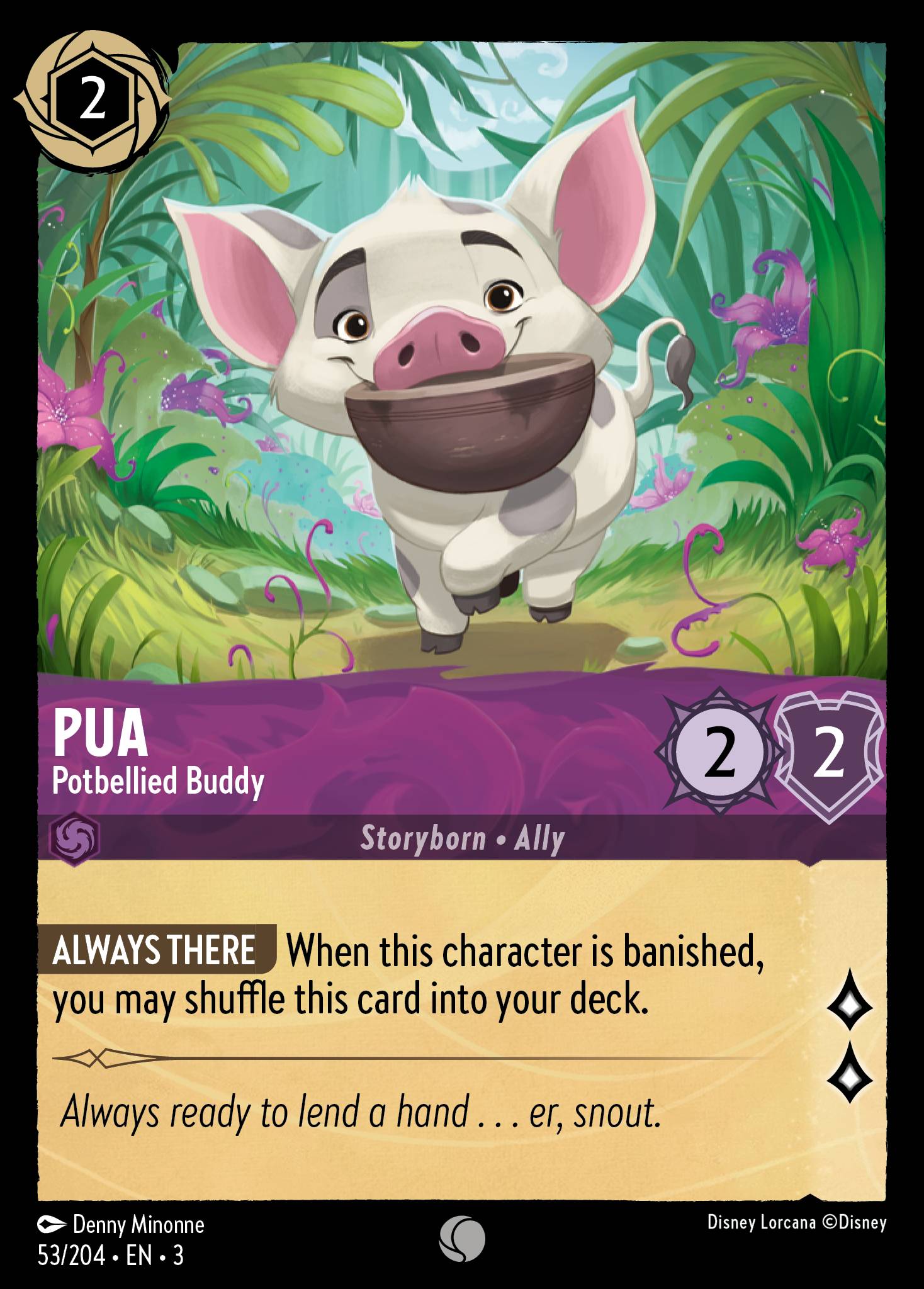 Pua — Potbellied Buddy Disney Lorcana card