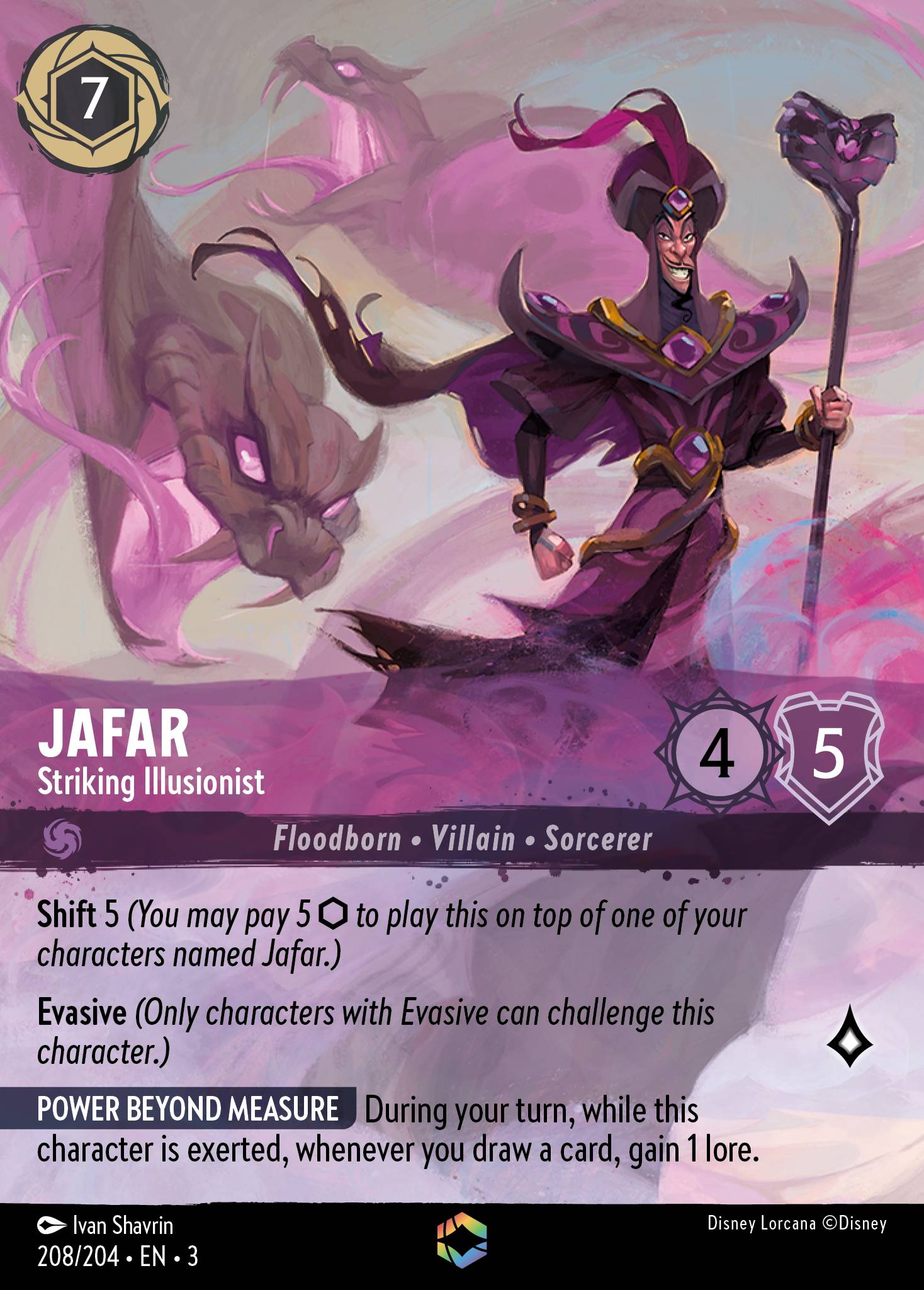 Jafar — Striking Illusionist Disney Lorcana card