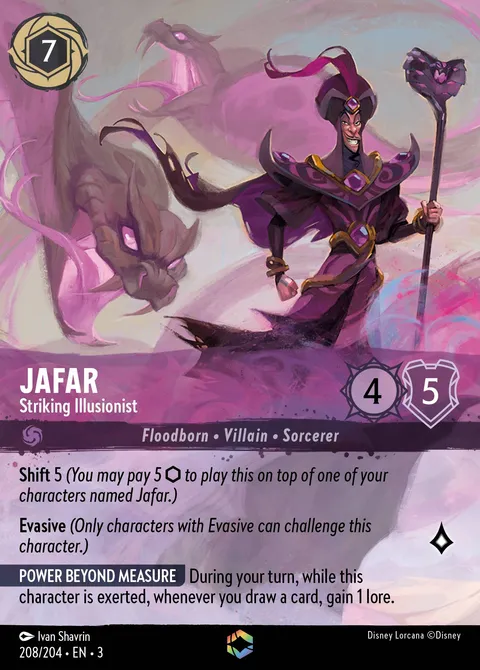 Jafar — Striking Illusionist Disney Lorcana card