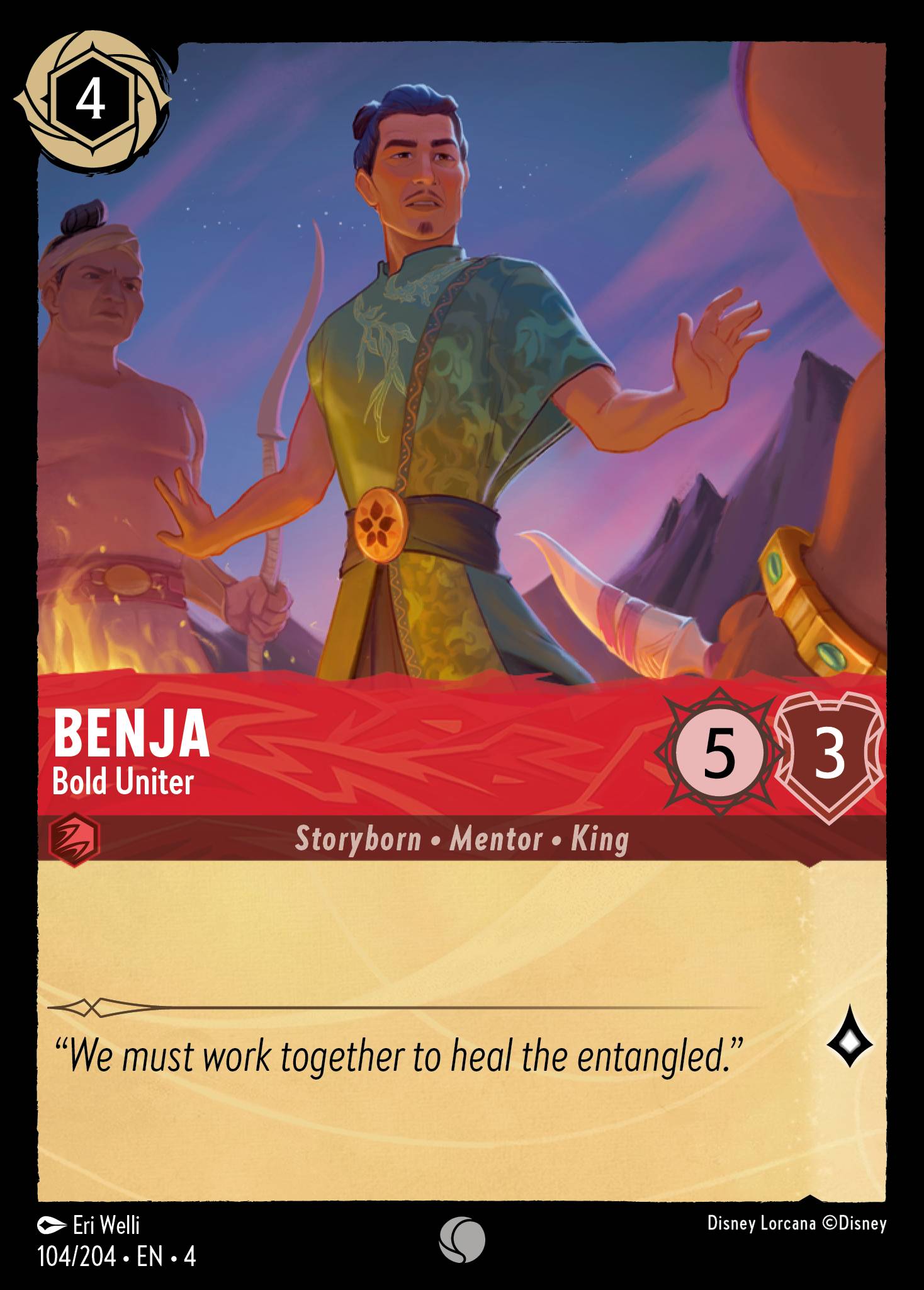 Benja — Bold Uniter Disney Lorcana card