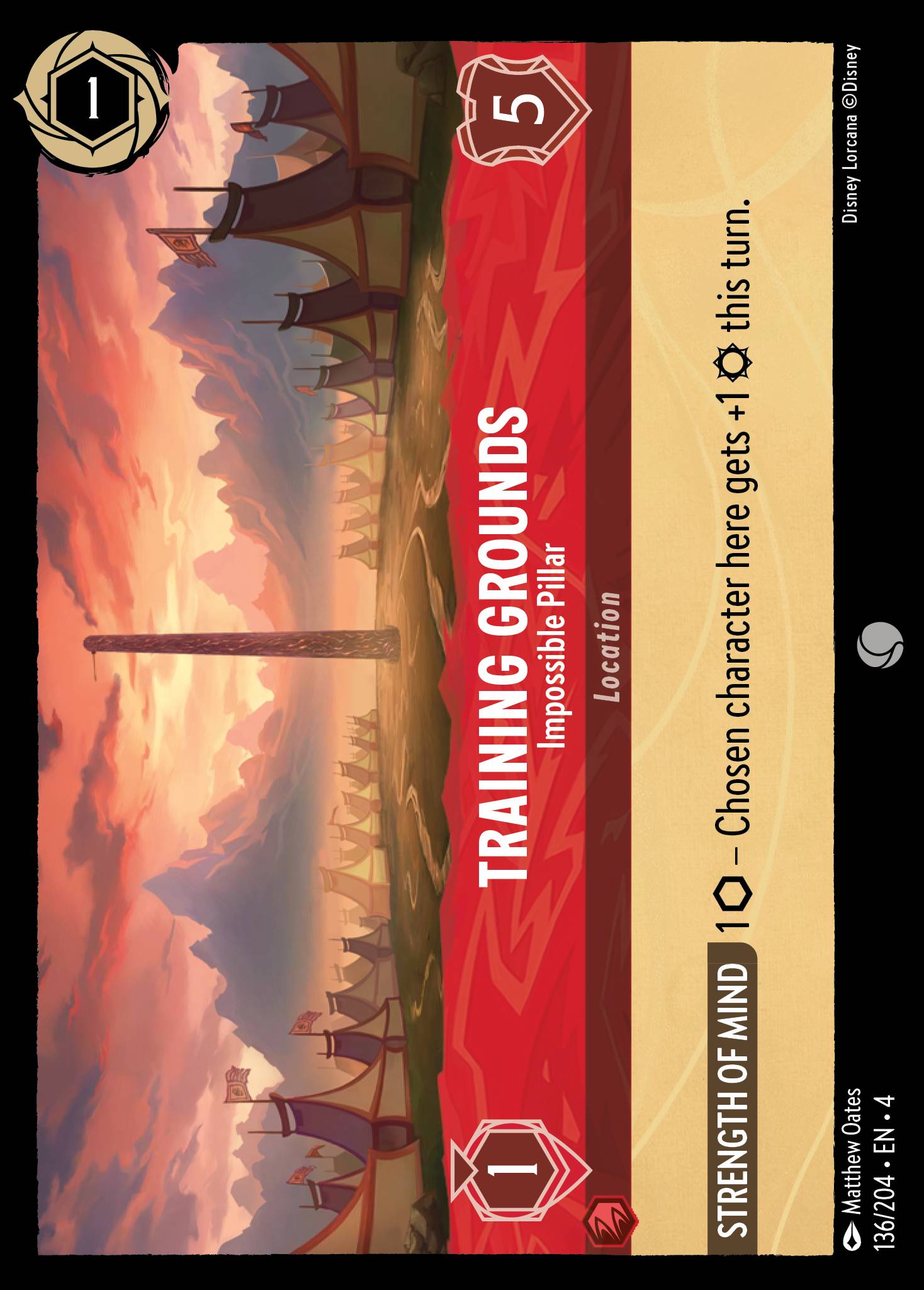 Training Grounds — Impossible Pillar Disney Lorcana card
