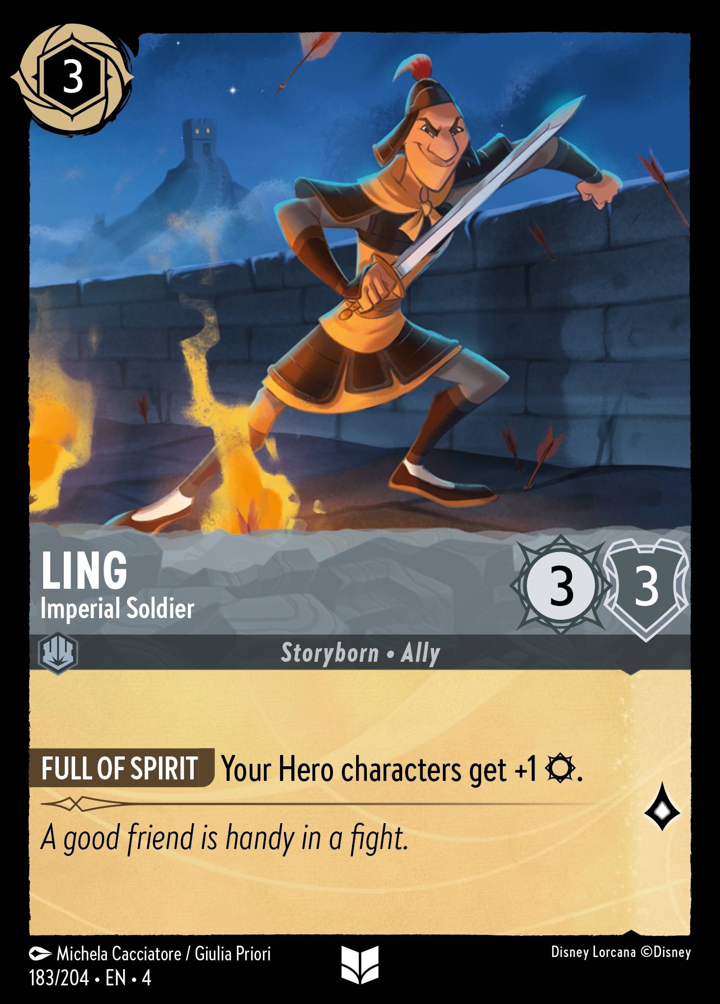 Ling — Imperial Soldier Disney Lorcana card