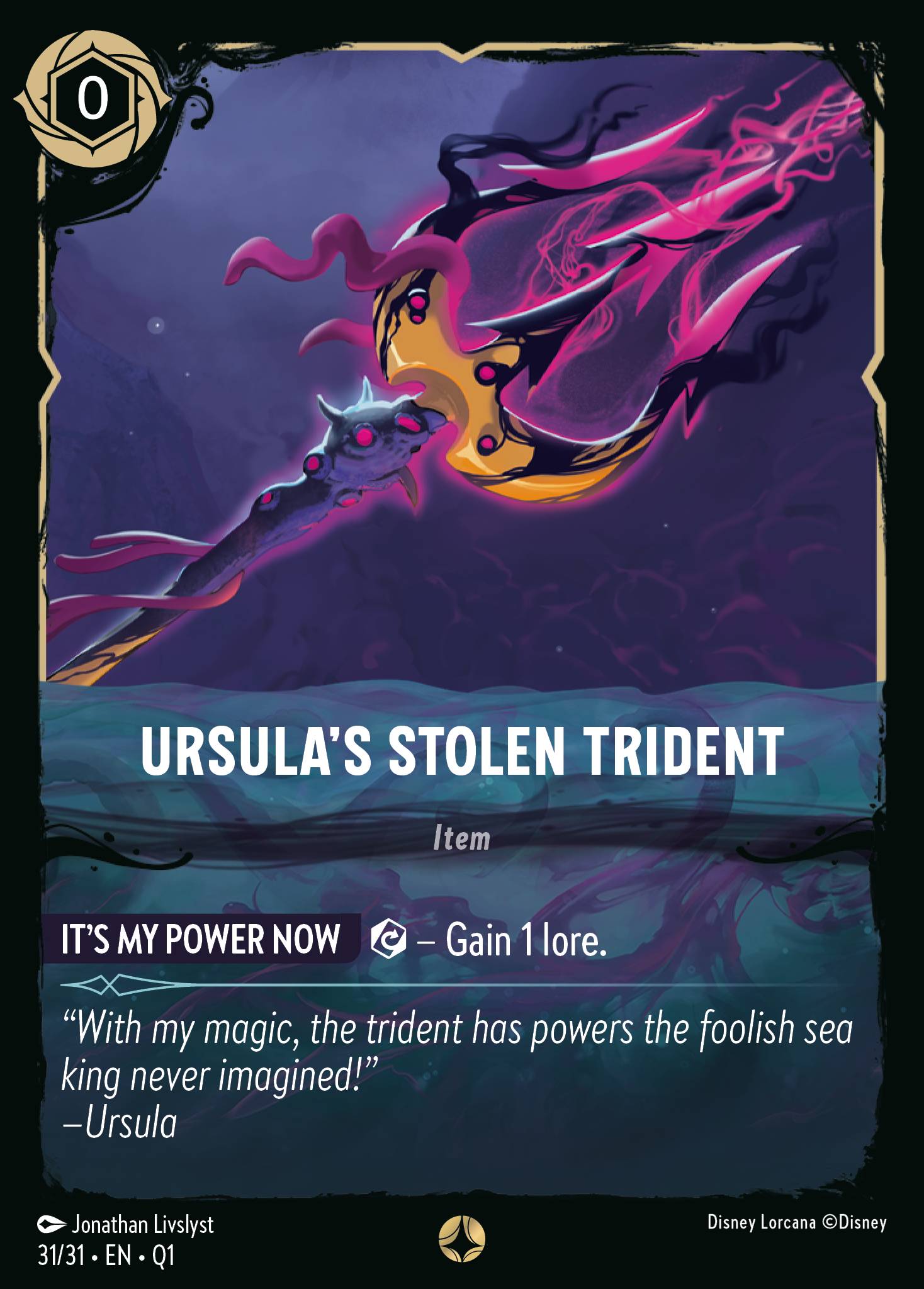 Ursula's Stolen Trident Disney Lorcana card