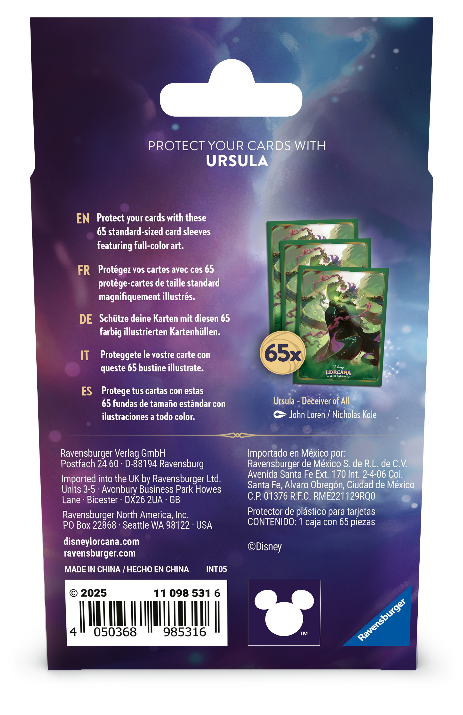Ursula Variant — Card Sleeves