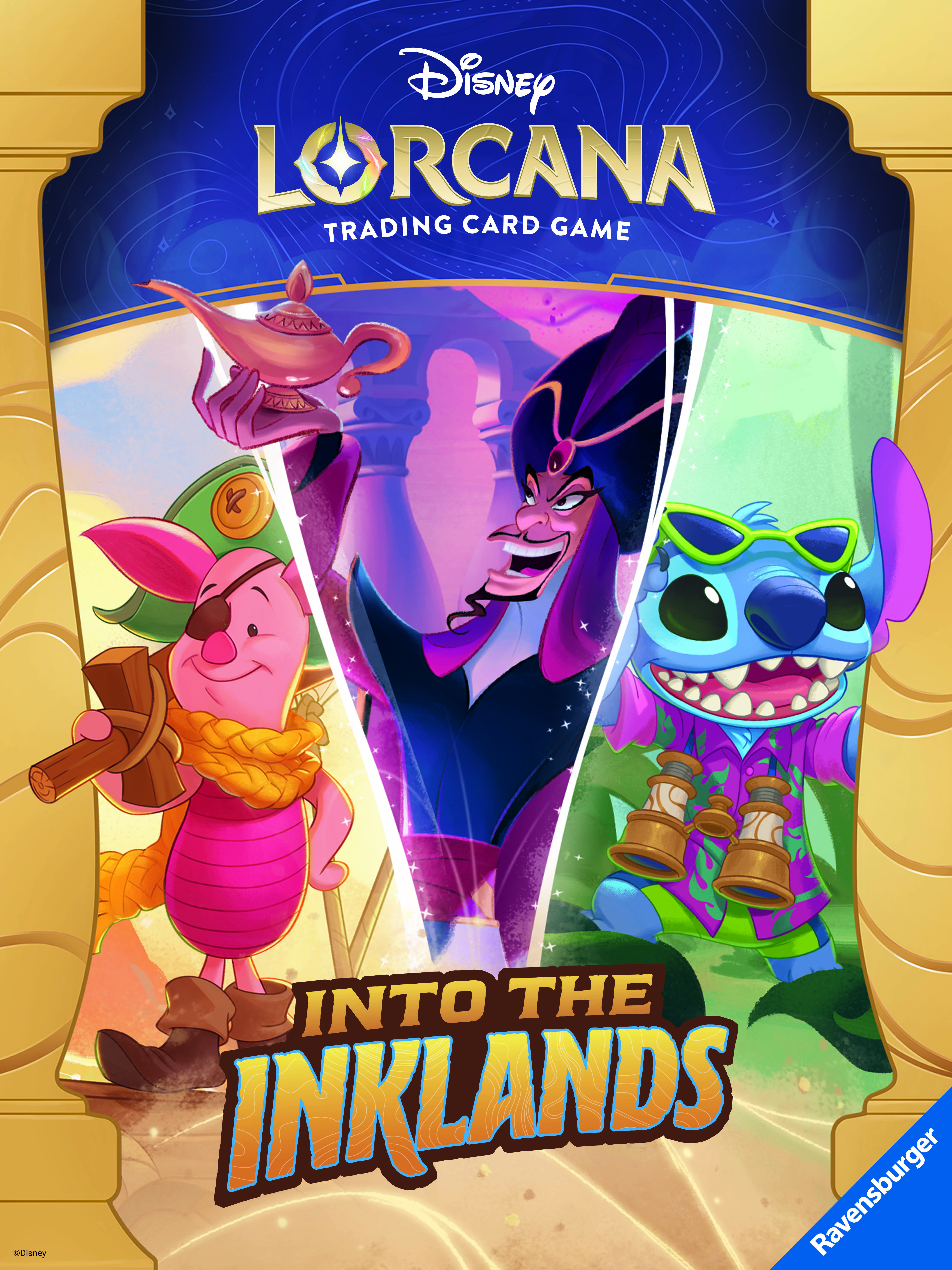 Retailer Poster