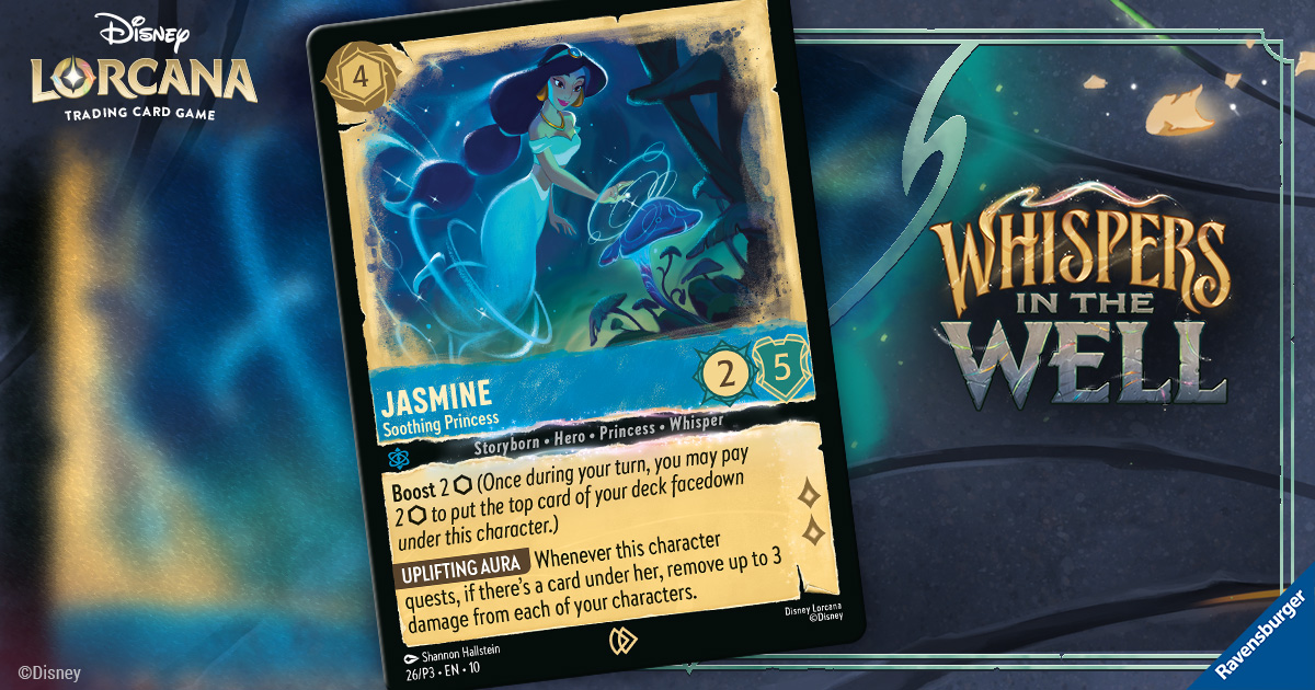 Seasonal Promo Card X 1