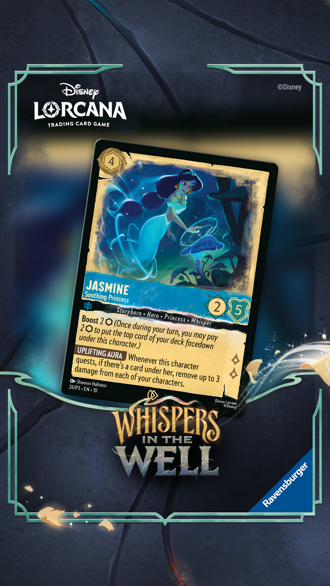 Seasonal Promo Card X 16