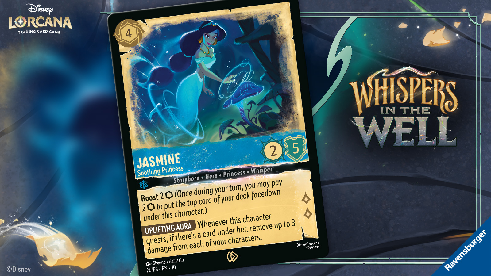 Seasonal Promo Card X 9